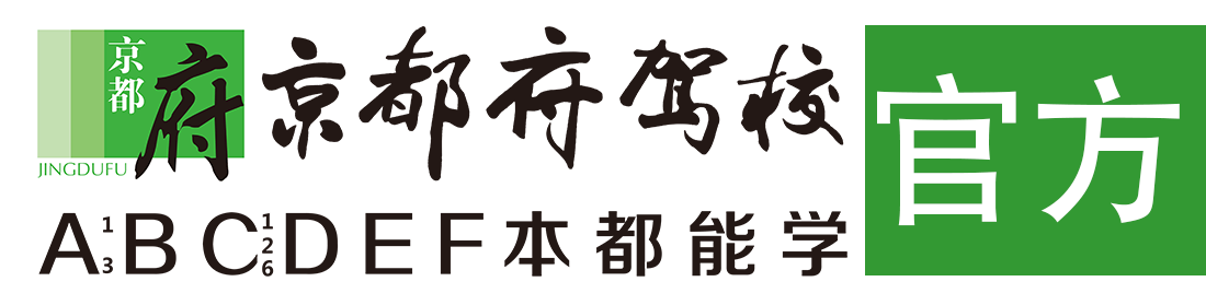 大鸡吧肏熟女骚逼视频></div>
                    </a>
                </div>                                                                                                  
                <!-- logo -->
                <button type=